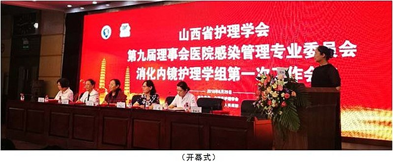 1 竞赛开幕.jpg